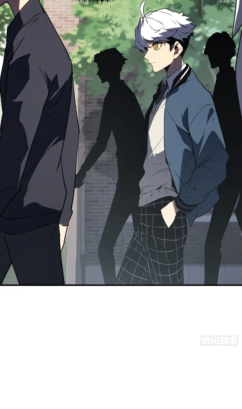 Full-Time Awakening Chapter 2 page 50 - 
