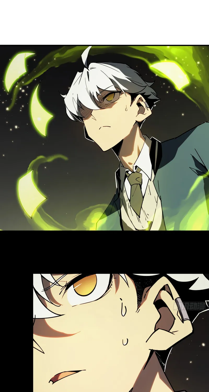 Full-Time Awakening Chapter 2 page 65 - 