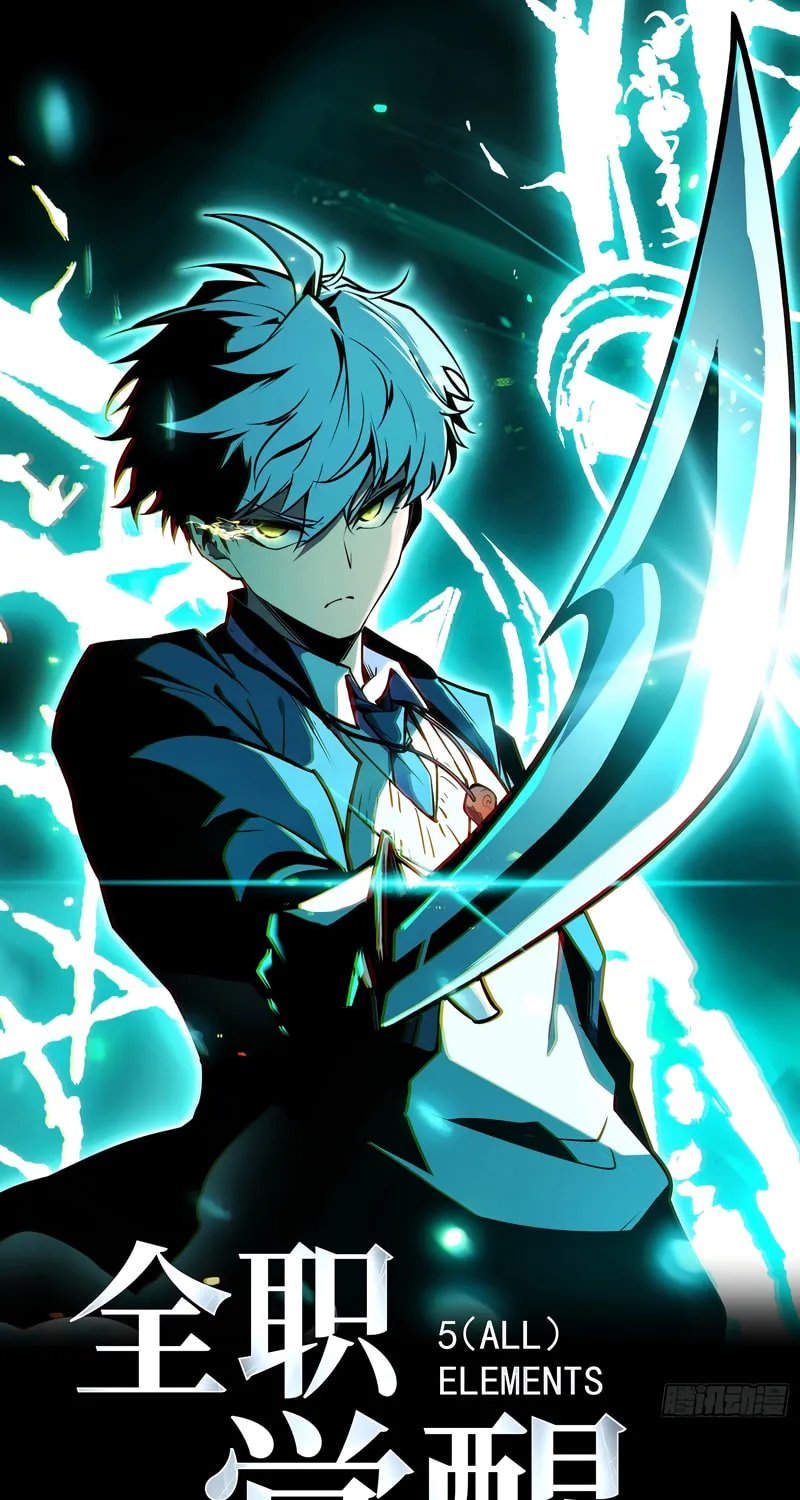 Full-Time Awakening Chapter 3 page 1 - 
