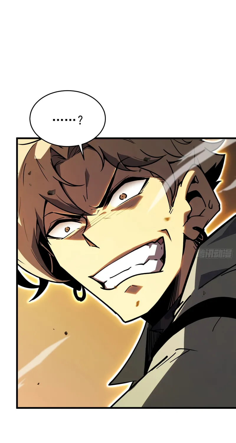 Full-Time Awakening Chapter 3 page 60 - 