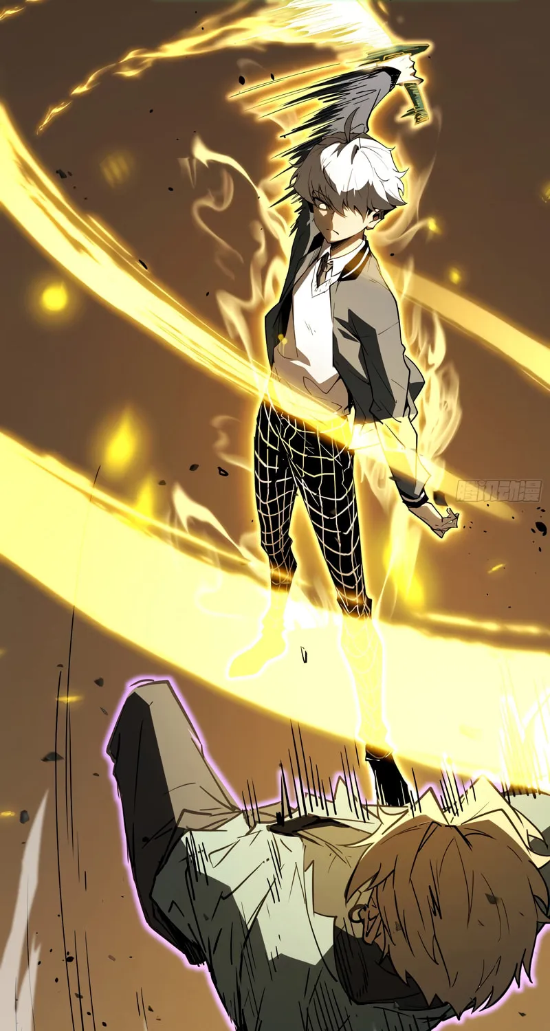 Full-Time Awakening Chapter 3 page 62 - 