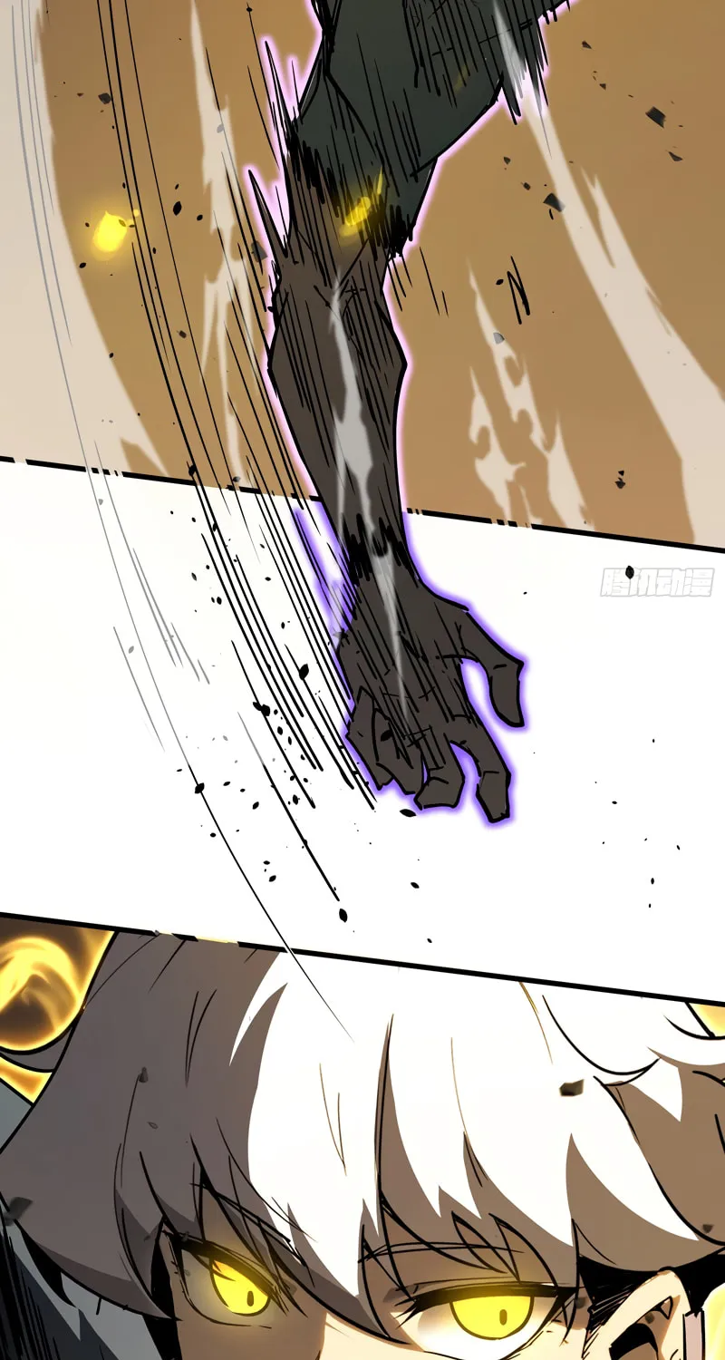 Full-Time Awakening Chapter 3 page 63 - 
