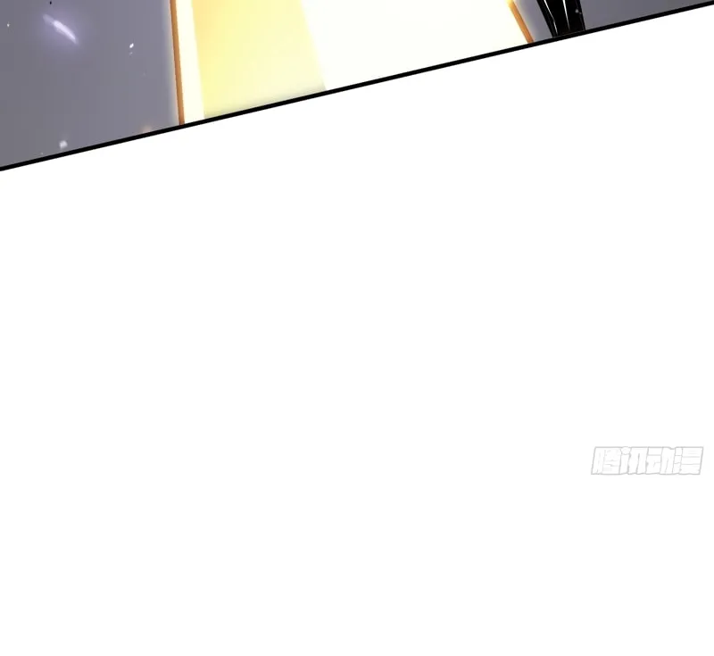 Full-Time Awakening Chapter 4 page 30 - 