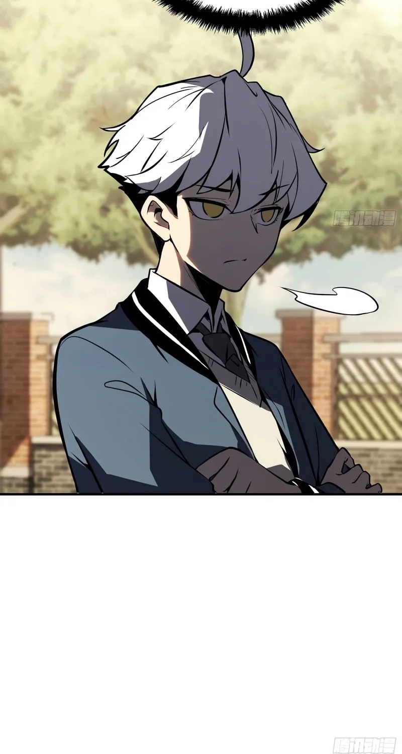 Full-Time Awakening Chapter 4 page 55 - 