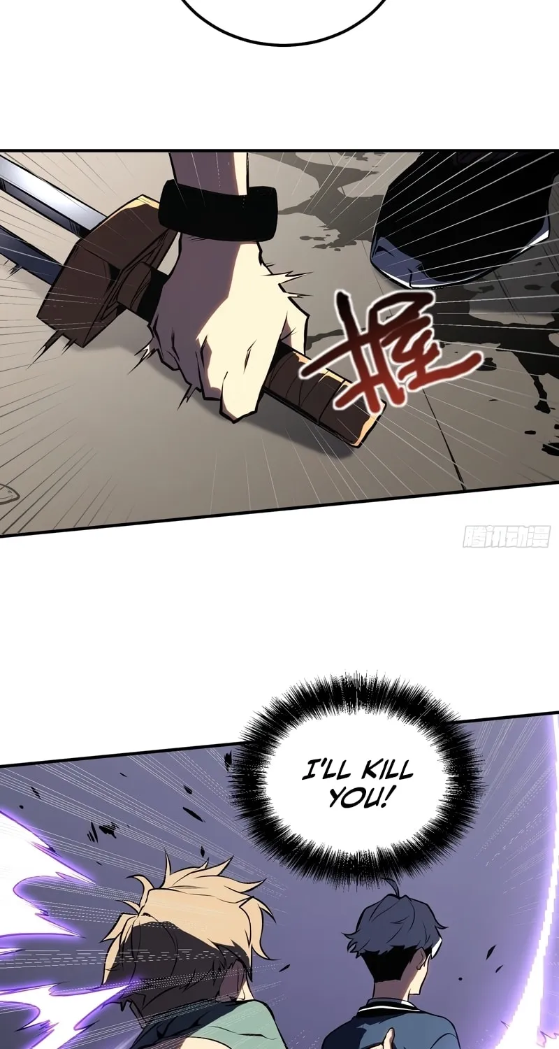 Full-Time Awakening Chapter 4 page 57 - 
