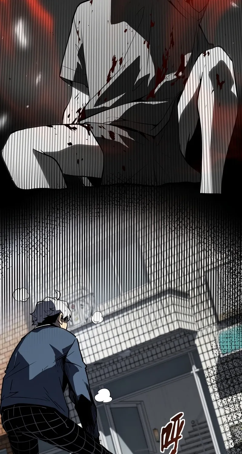 Full-Time Awakening Chapter 4 page 89 - 
