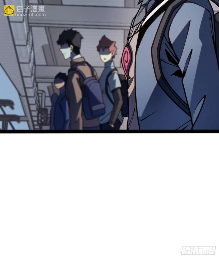 Full-Time Awakening Chapter 49 page 14 - 