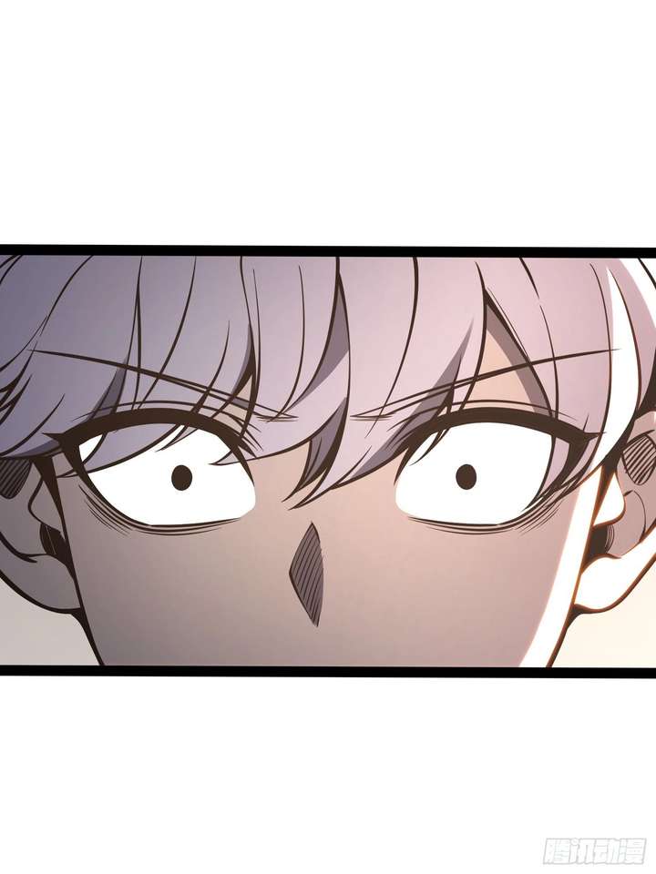 Full-Time Awakening Chapter 49 page 17 - 