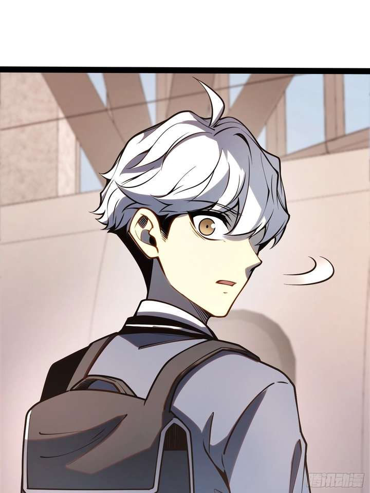 Full-Time Awakening Chapter 49 page 18 - 