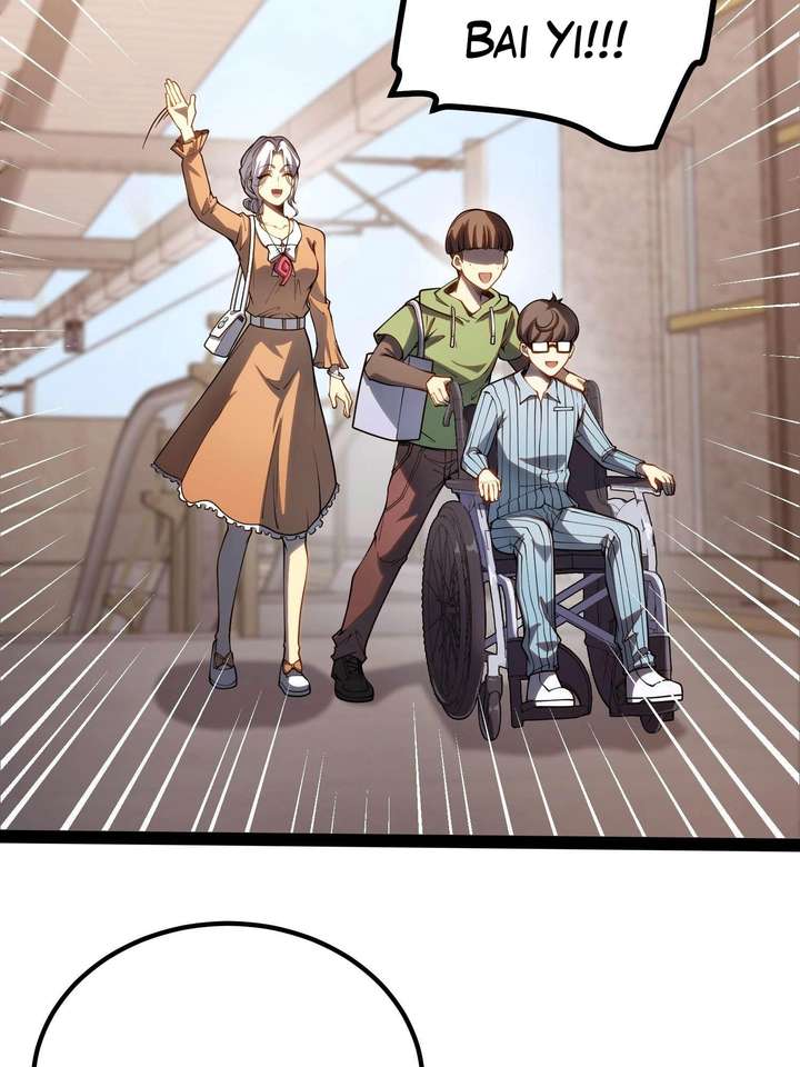 Full-Time Awakening Chapter 49 page 20 - 