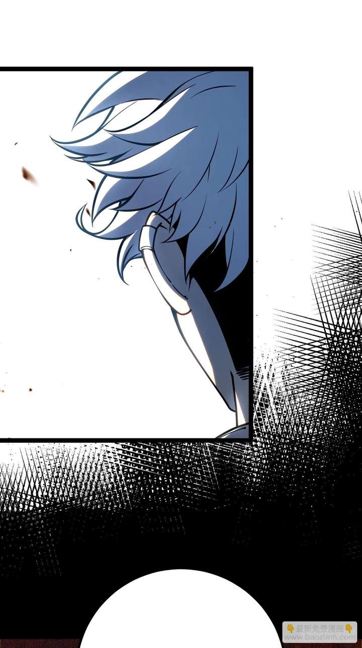 Full-Time Awakening Chapter 49 page 3 - 