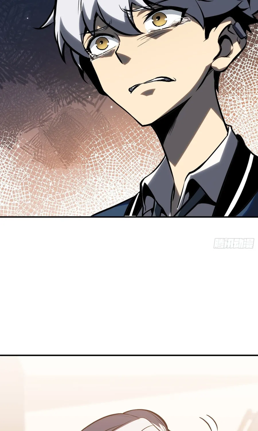 Full-Time Awakening Chapter 5 page 13 - 
