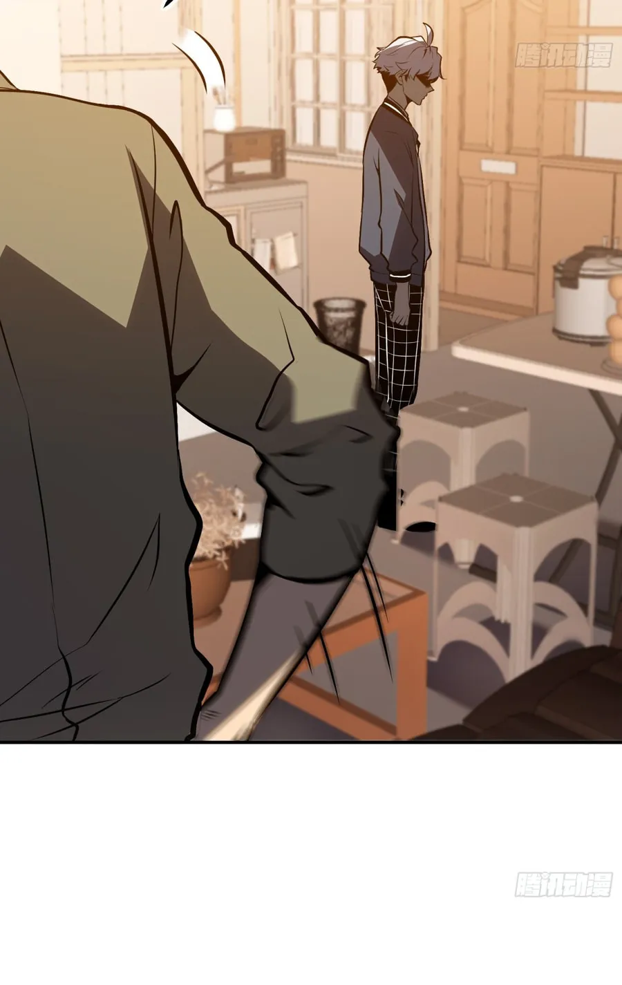 Full-Time Awakening Chapter 5 page 28 - 