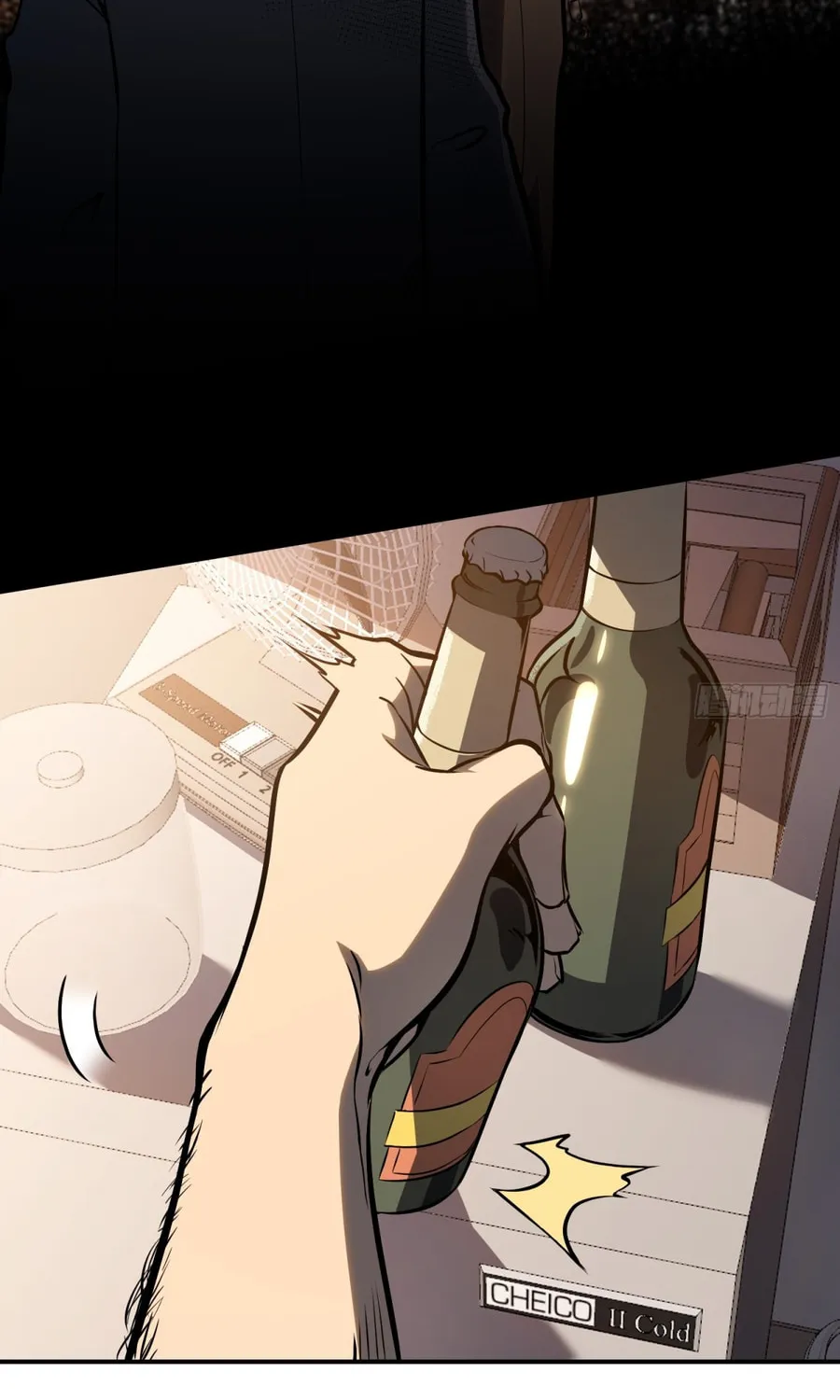 Full-Time Awakening Chapter 5 page 30 - 