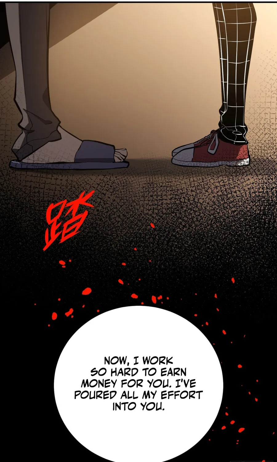 Full-Time Awakening Chapter 5 page 39 - 
