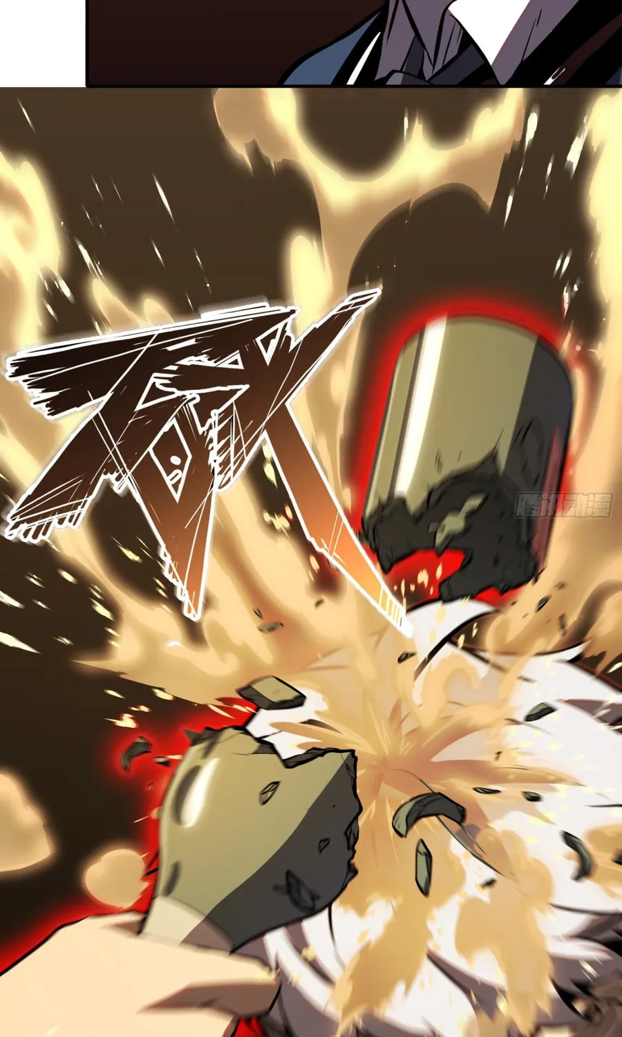 Full-Time Awakening Chapter 5 page 45 - 