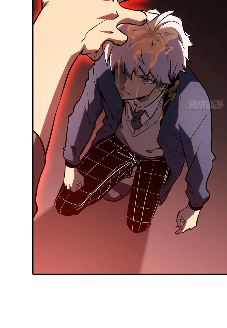 Full-Time Awakening Chapter 5 page 68 - 