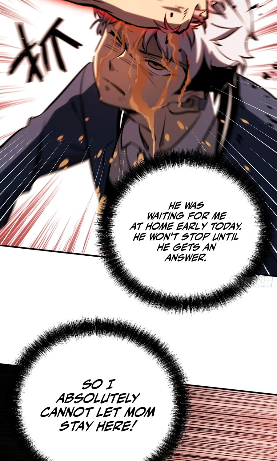 Full-Time Awakening Chapter 5 page 71 - 