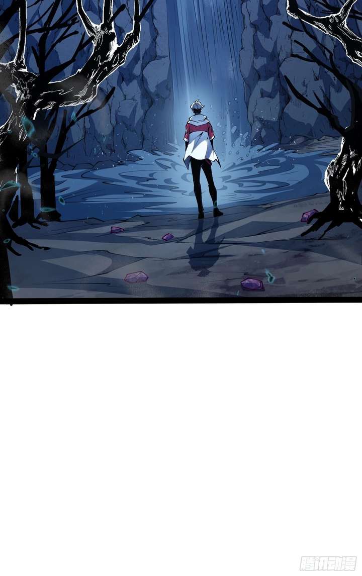 Full-Time Awakening Chapter 51 page 19 - 