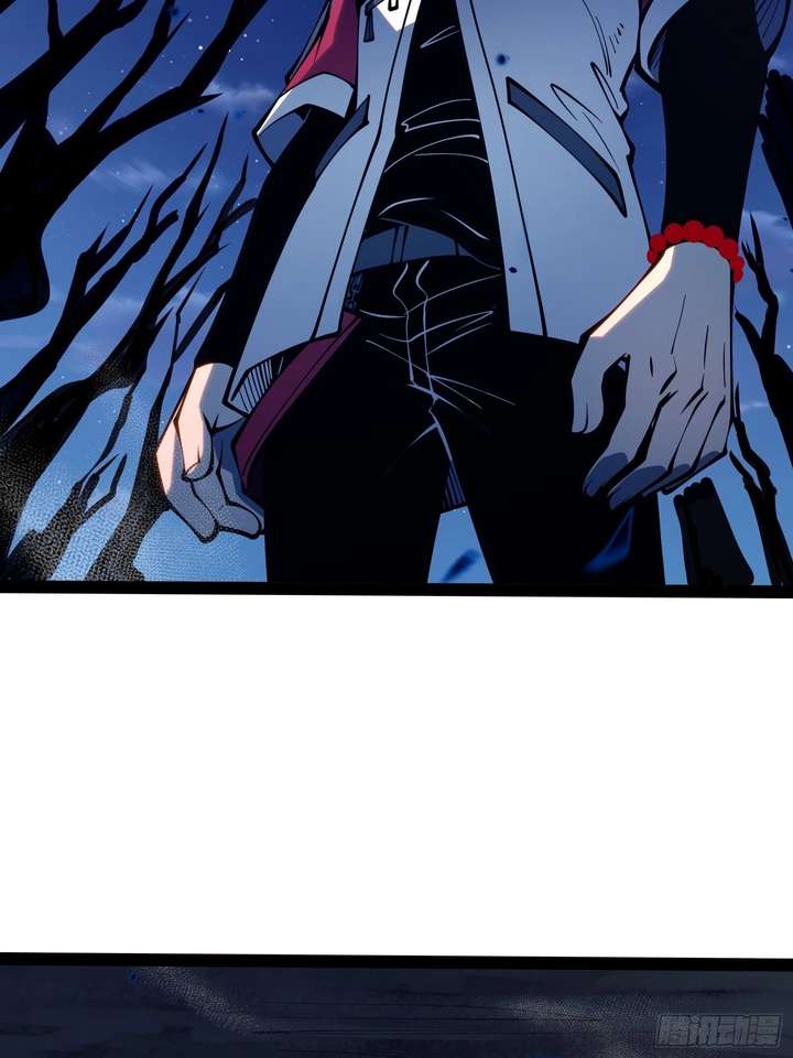 Full-Time Awakening Chapter 51 page 21 - 
