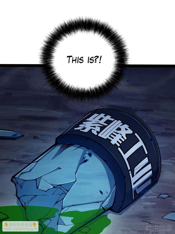 Full-Time Awakening Chapter 51 page 23 - 