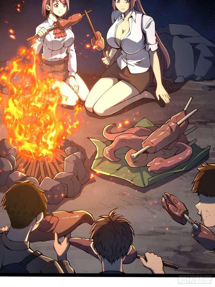 Full-Time Awakening Chapter 51 page 32 - 