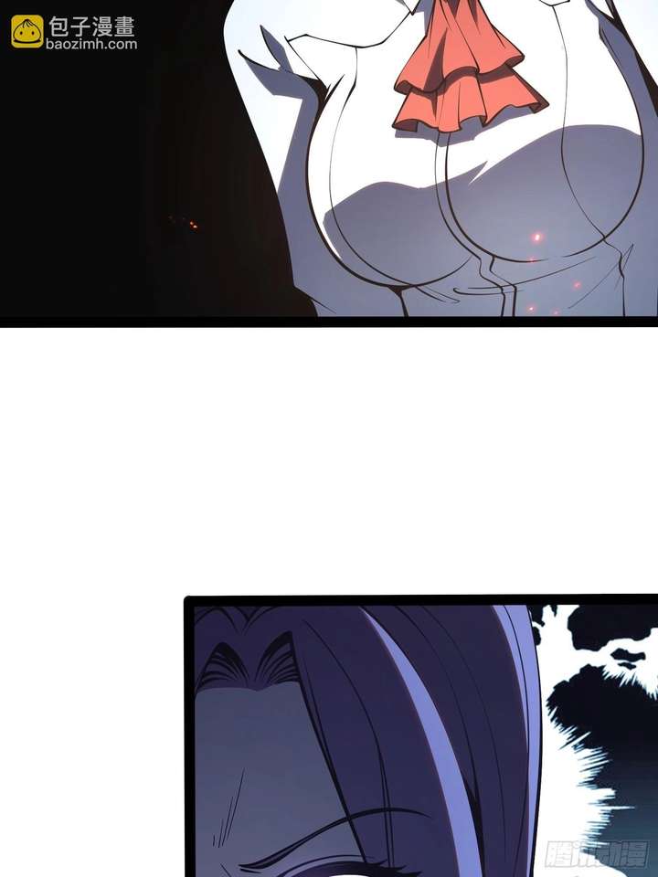 Full-Time Awakening Chapter 51 page 40 - 