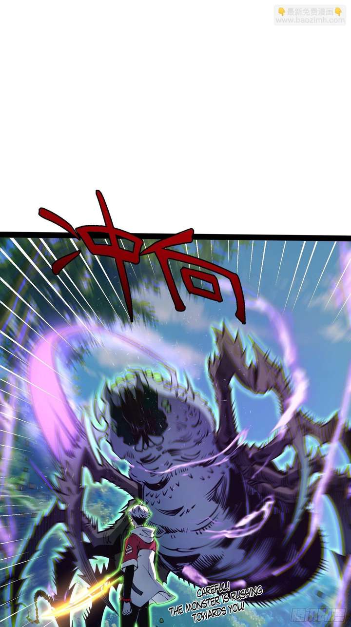 Full-Time Awakening Chapter 51 page 5 - 