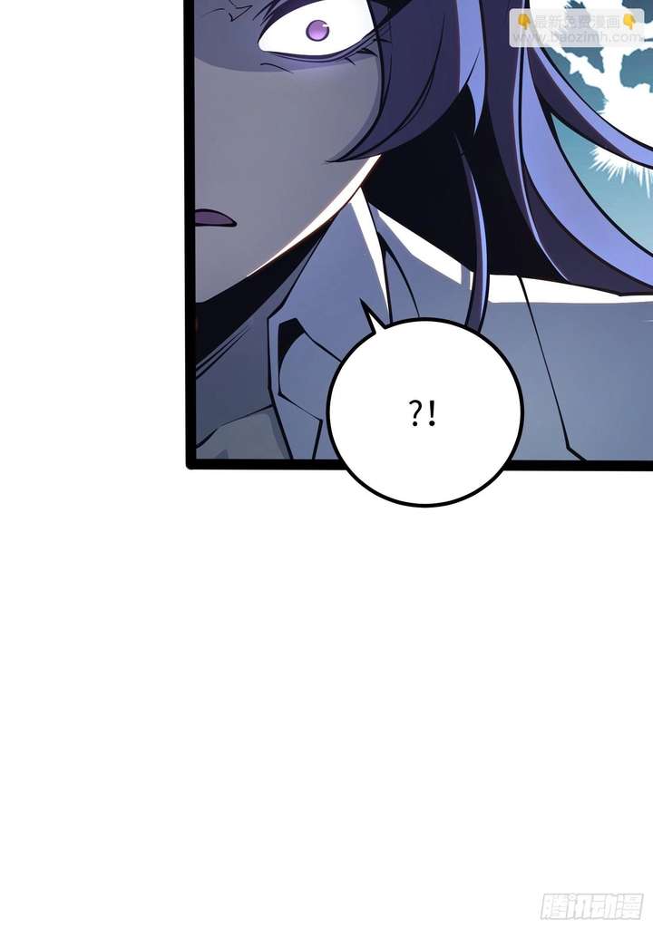Full-Time Awakening Chapter 51 page 41 - 