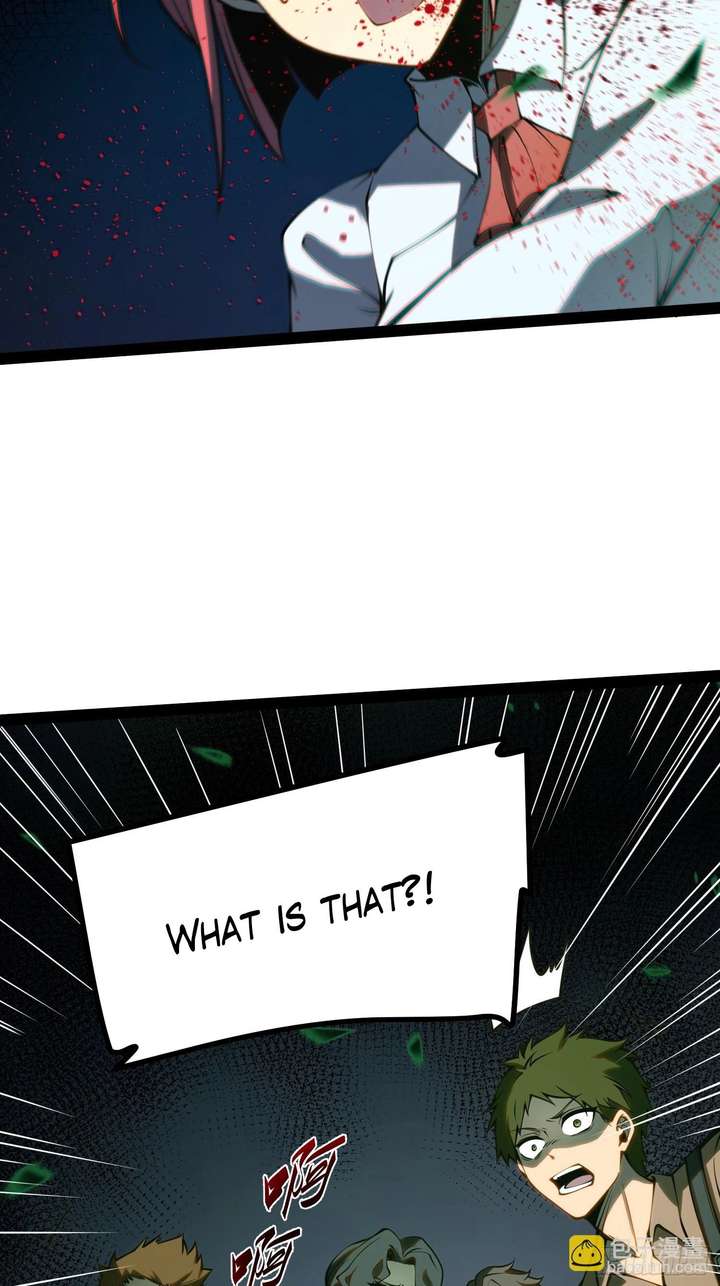 Full-Time Awakening Chapter 51 page 45 - 