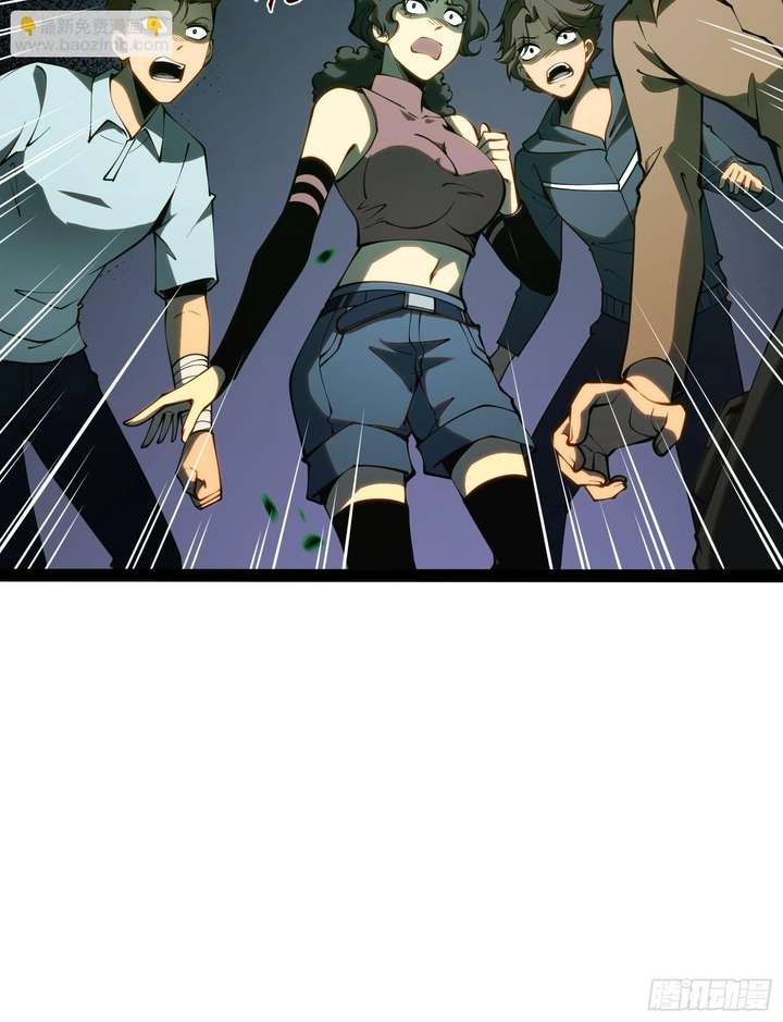 Full-Time Awakening Chapter 51 page 46 - 