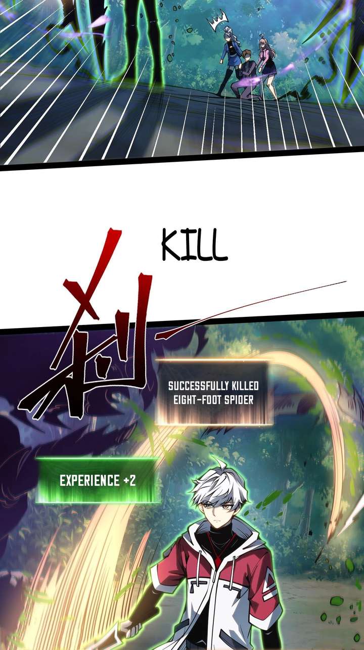 Full-Time Awakening Chapter 51 page 6 - 