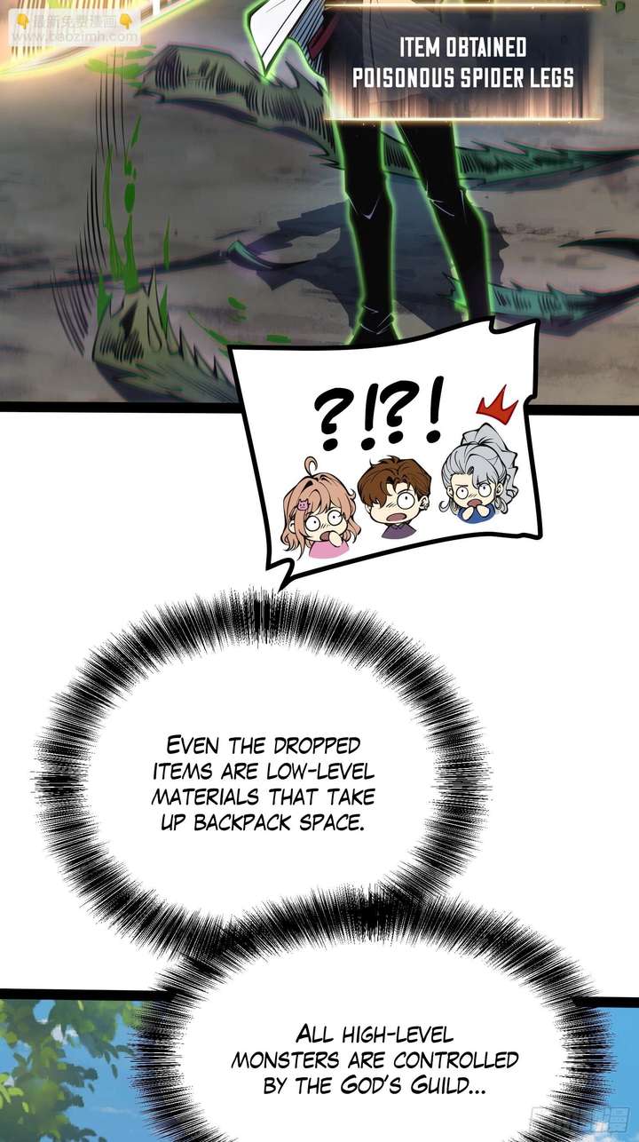 Full-Time Awakening Chapter 51 page 7 - 