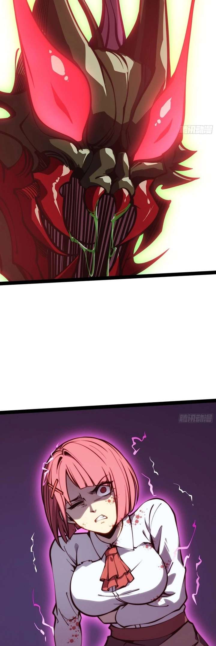 Full-Time Awakening Chapter 52 page 20 - 