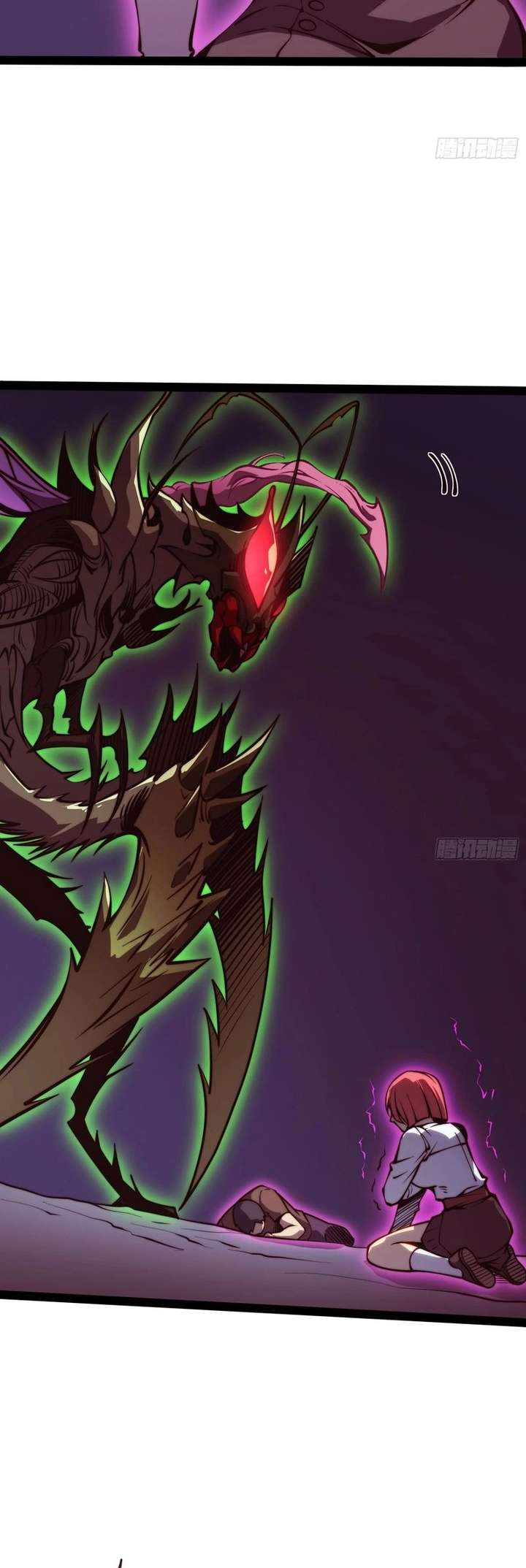 Full-Time Awakening Chapter 52 page 21 - 