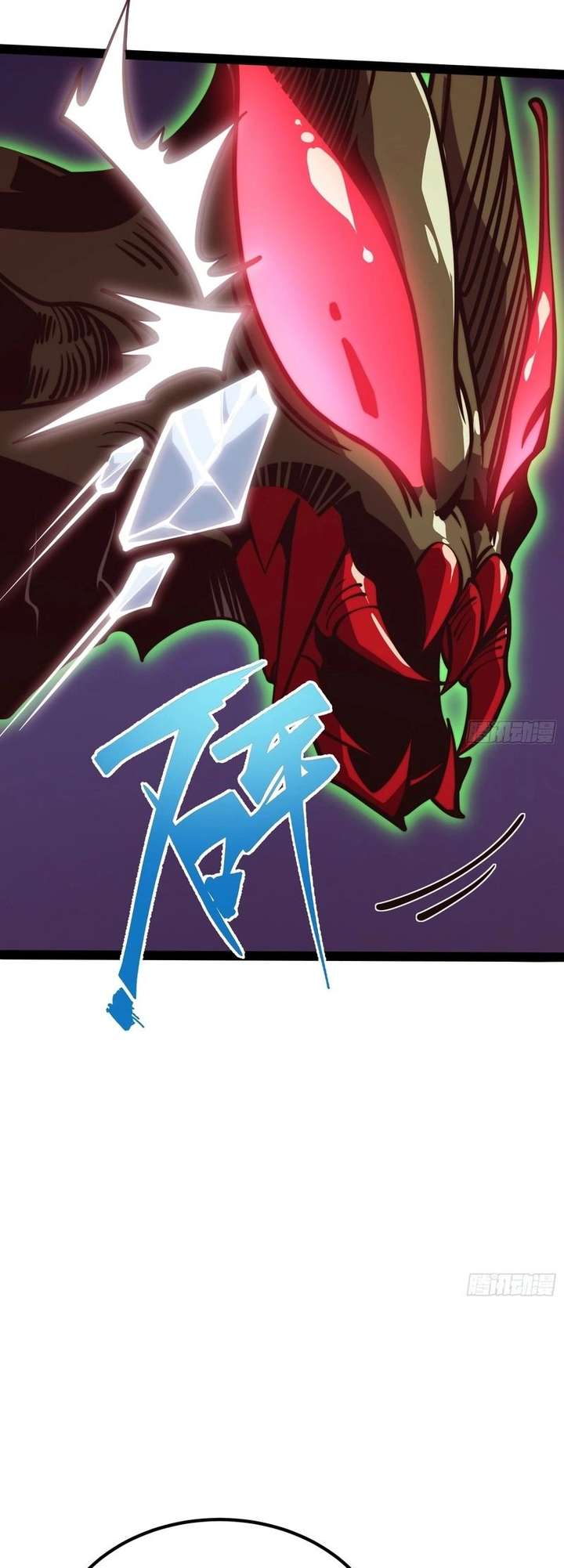Full-Time Awakening Chapter 52 page 22 - 