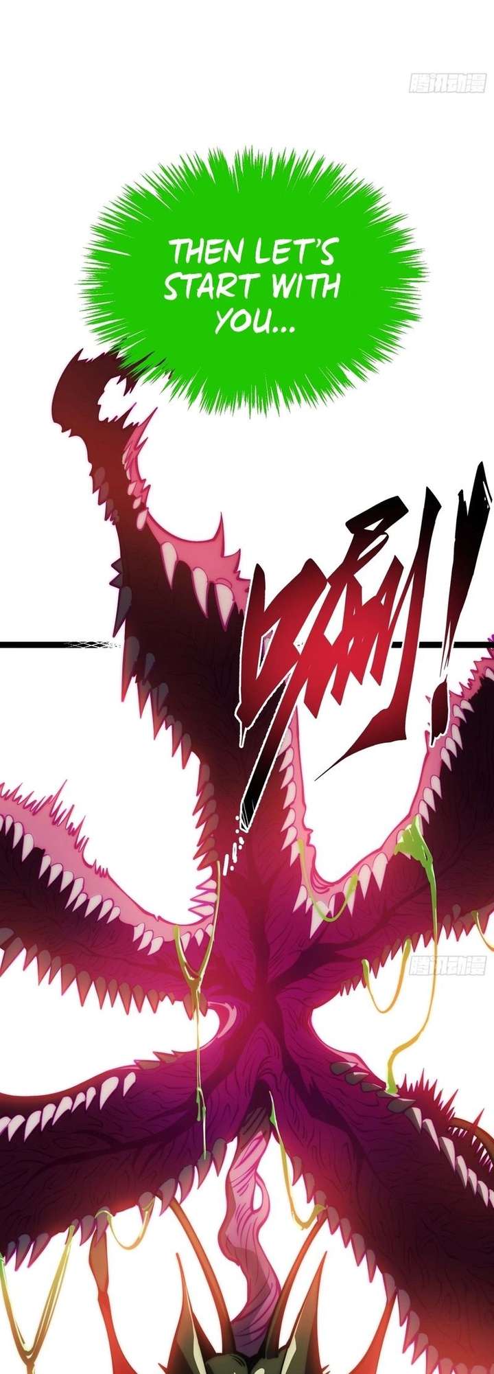 Full-Time Awakening Chapter 52 page 25 - 
