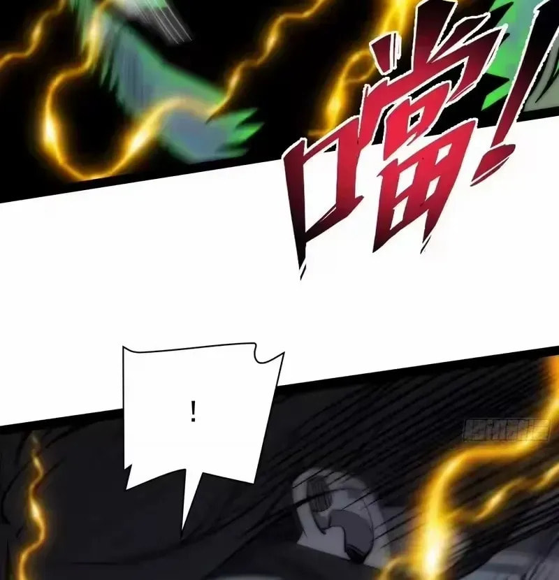 Full-Time Awakening Chapter 58 page 18 - 