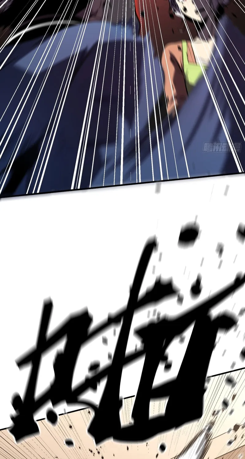 Full-Time Awakening Chapter 6 page 13 - 