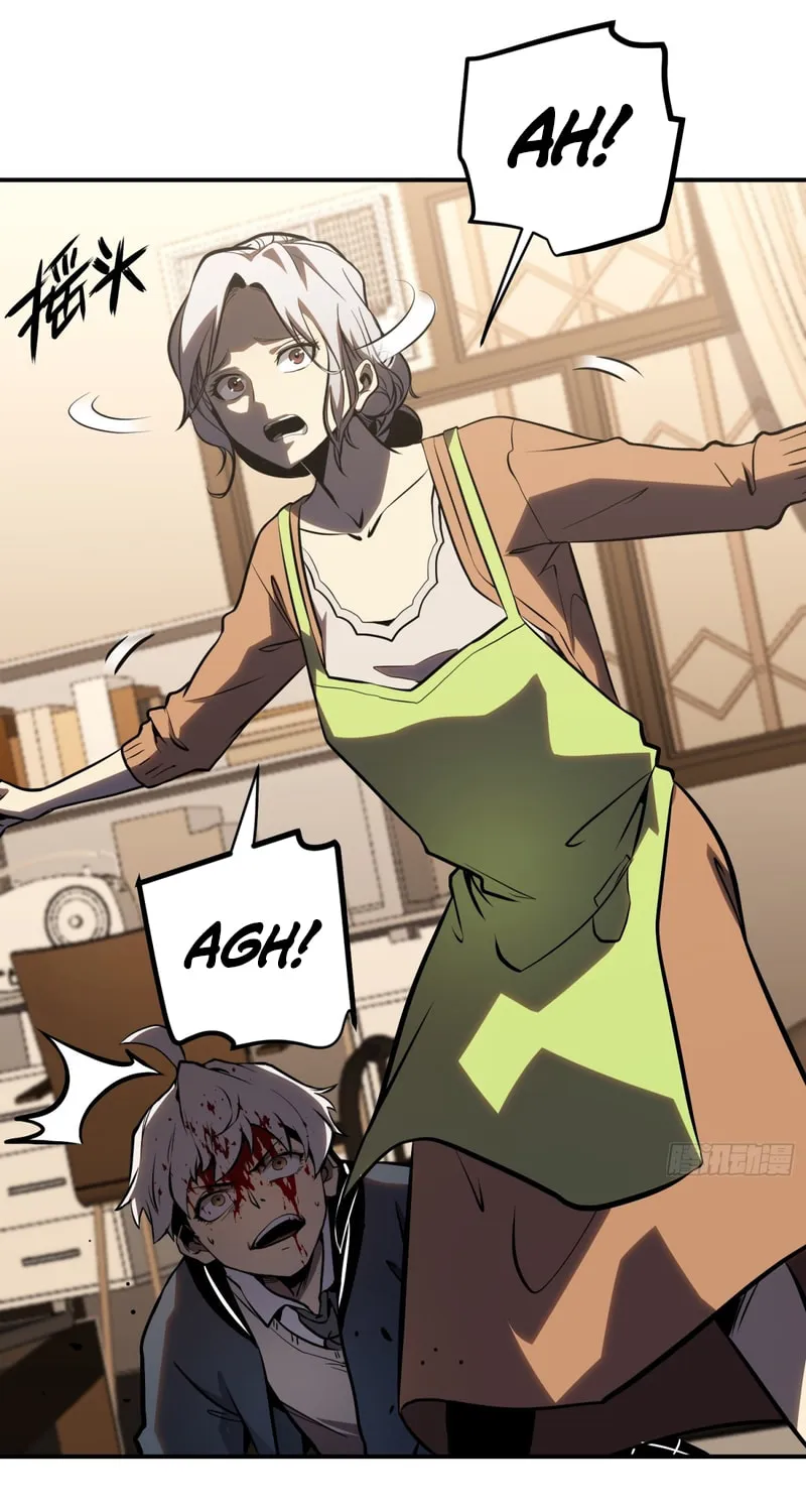 Full-Time Awakening Chapter 6 page 21 - 