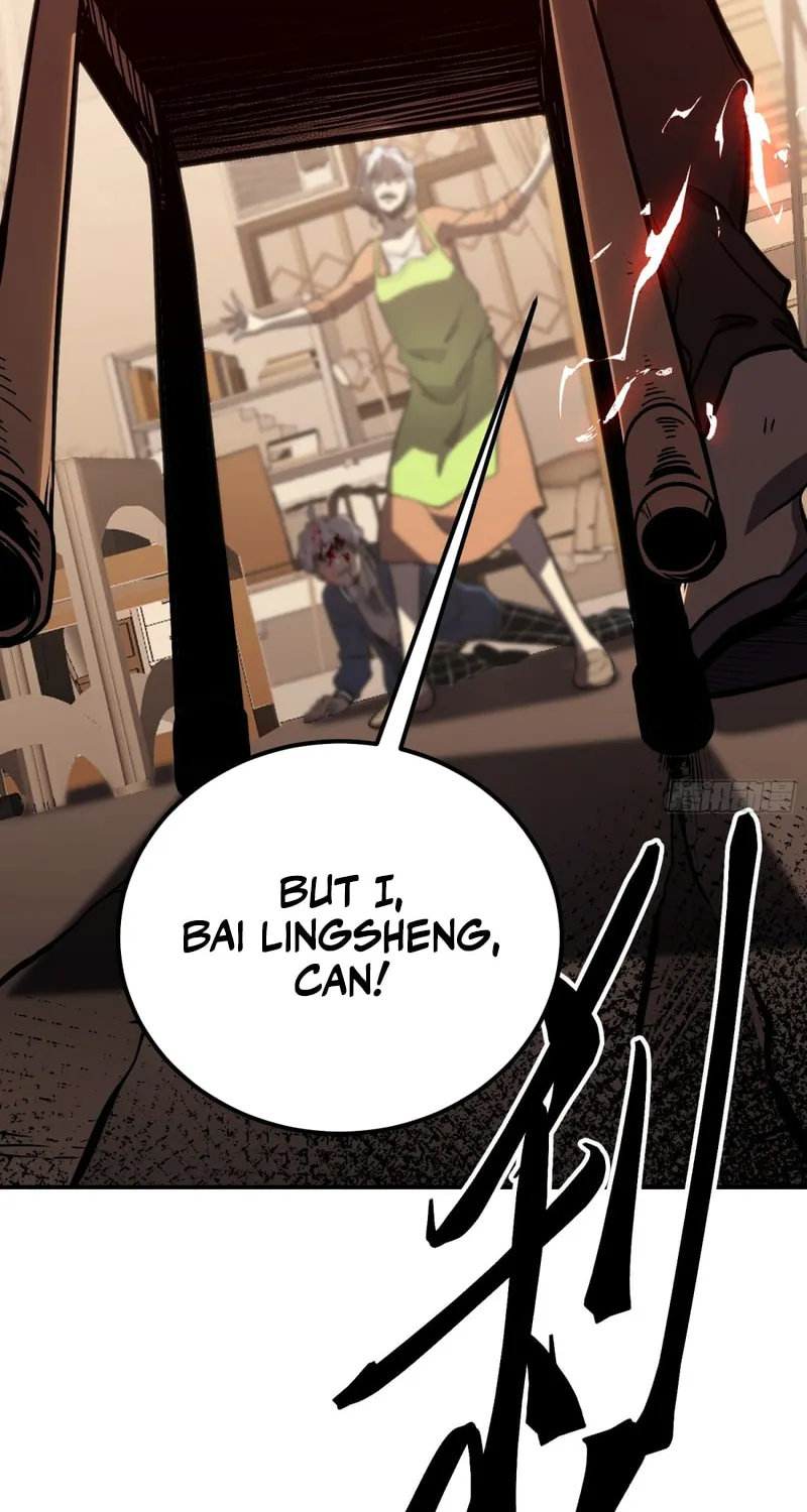 Full-Time Awakening Chapter 6 page 26 - 