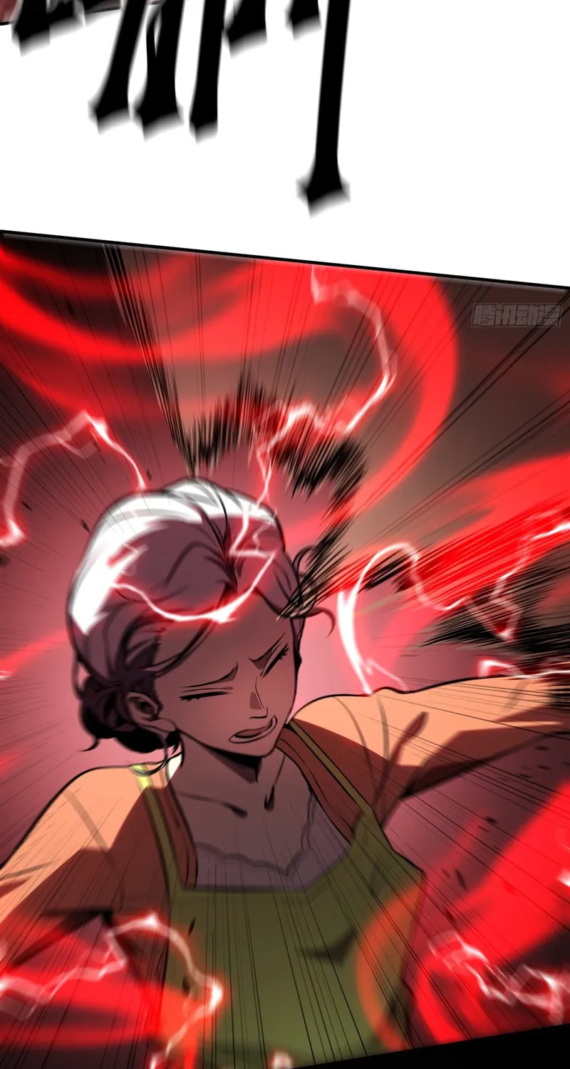 Full-Time Awakening Chapter 6 page 34 - 