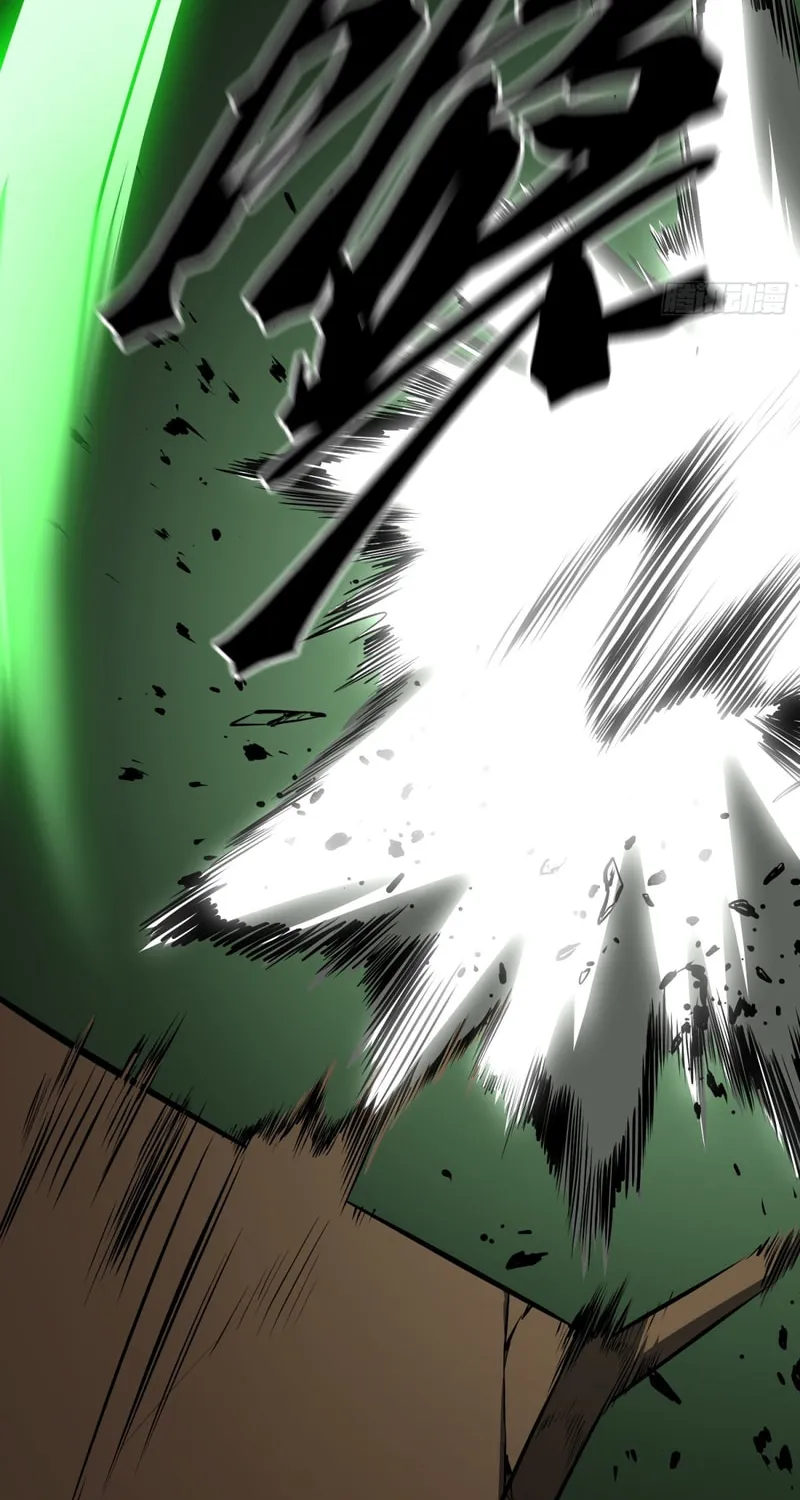 Full-Time Awakening Chapter 6 page 36 - 