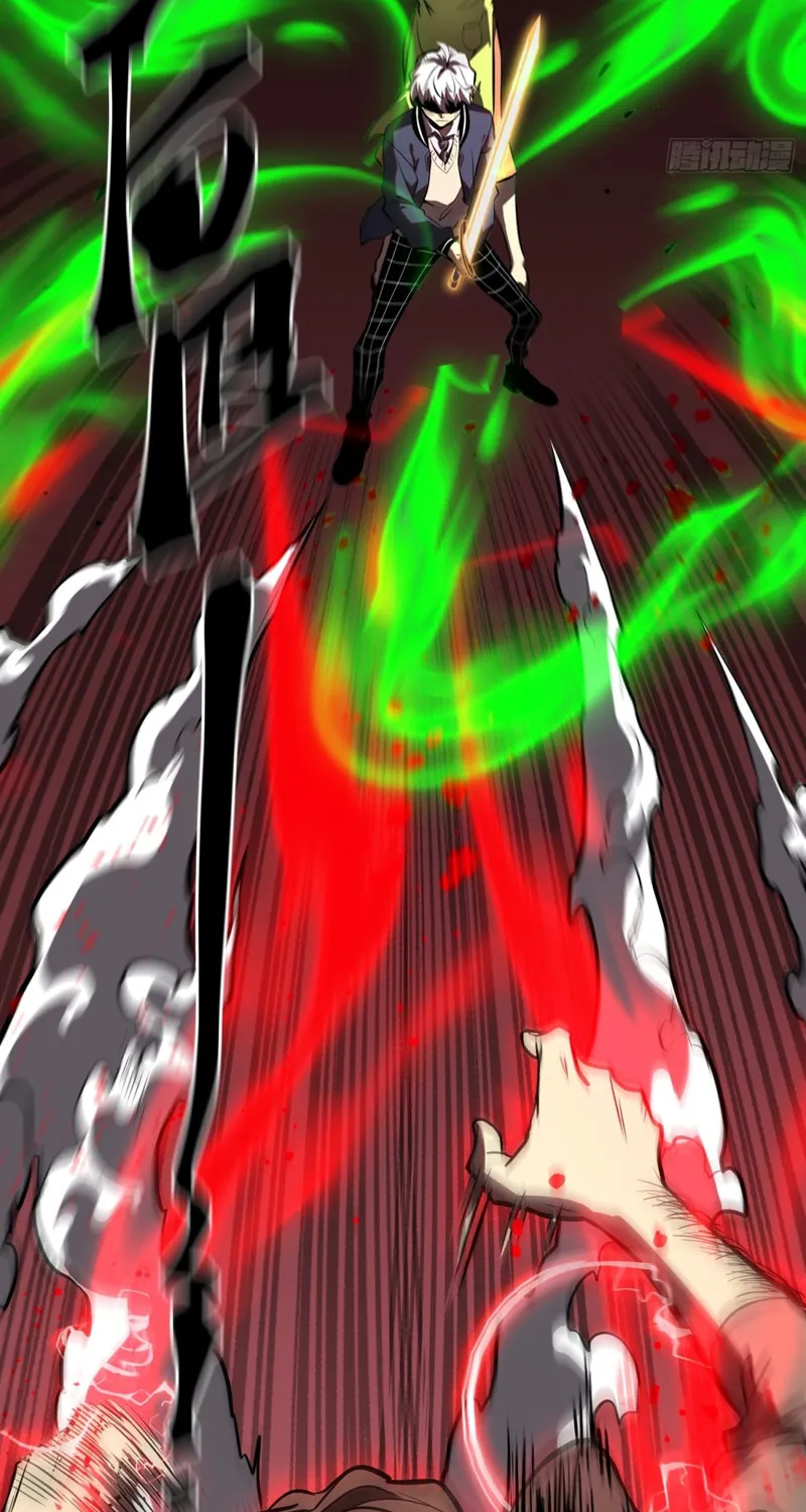 Full-Time Awakening Chapter 6 page 38 - 