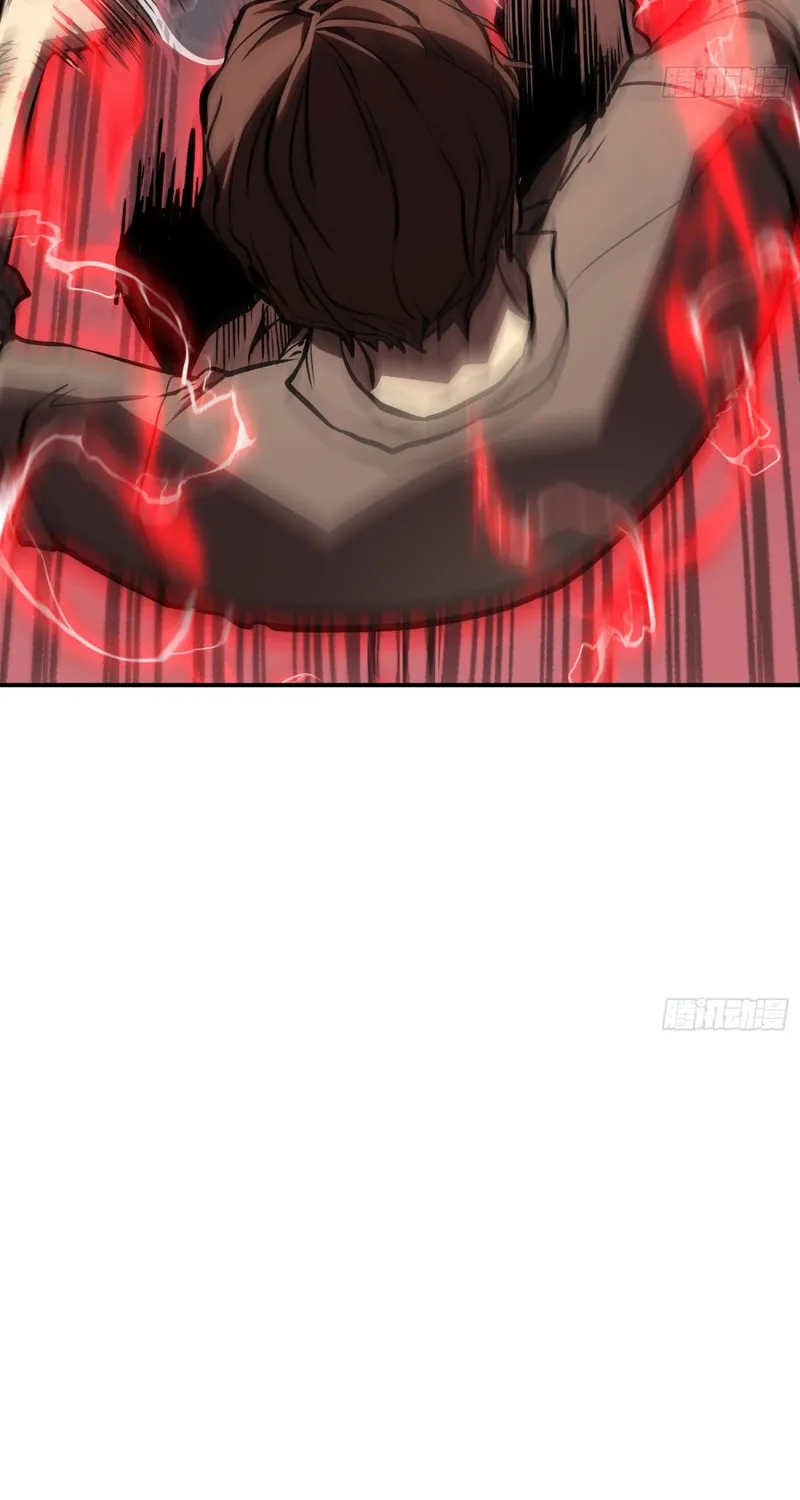 Full-Time Awakening Chapter 6 page 39 - 