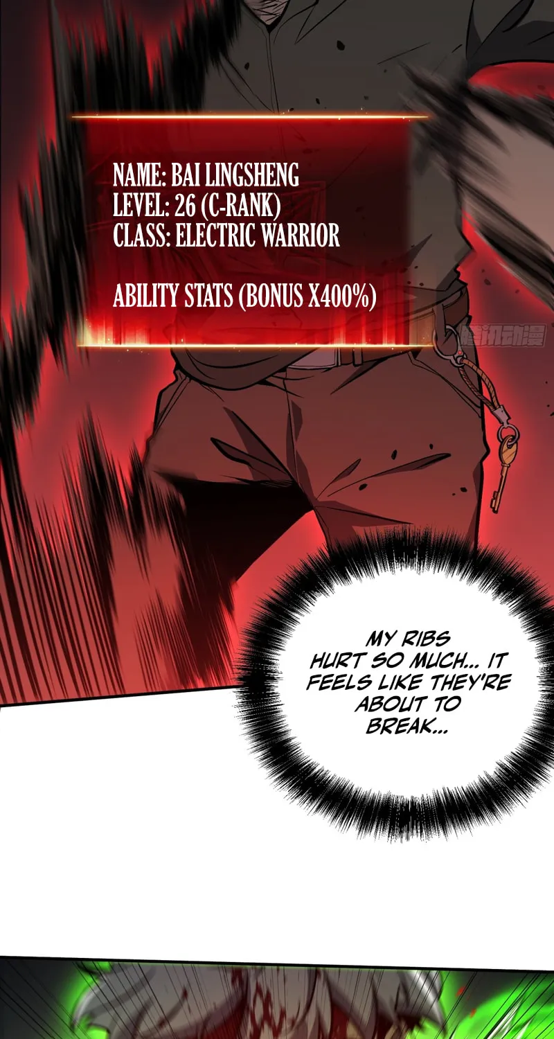 Full-Time Awakening Chapter 6 page 51 - 