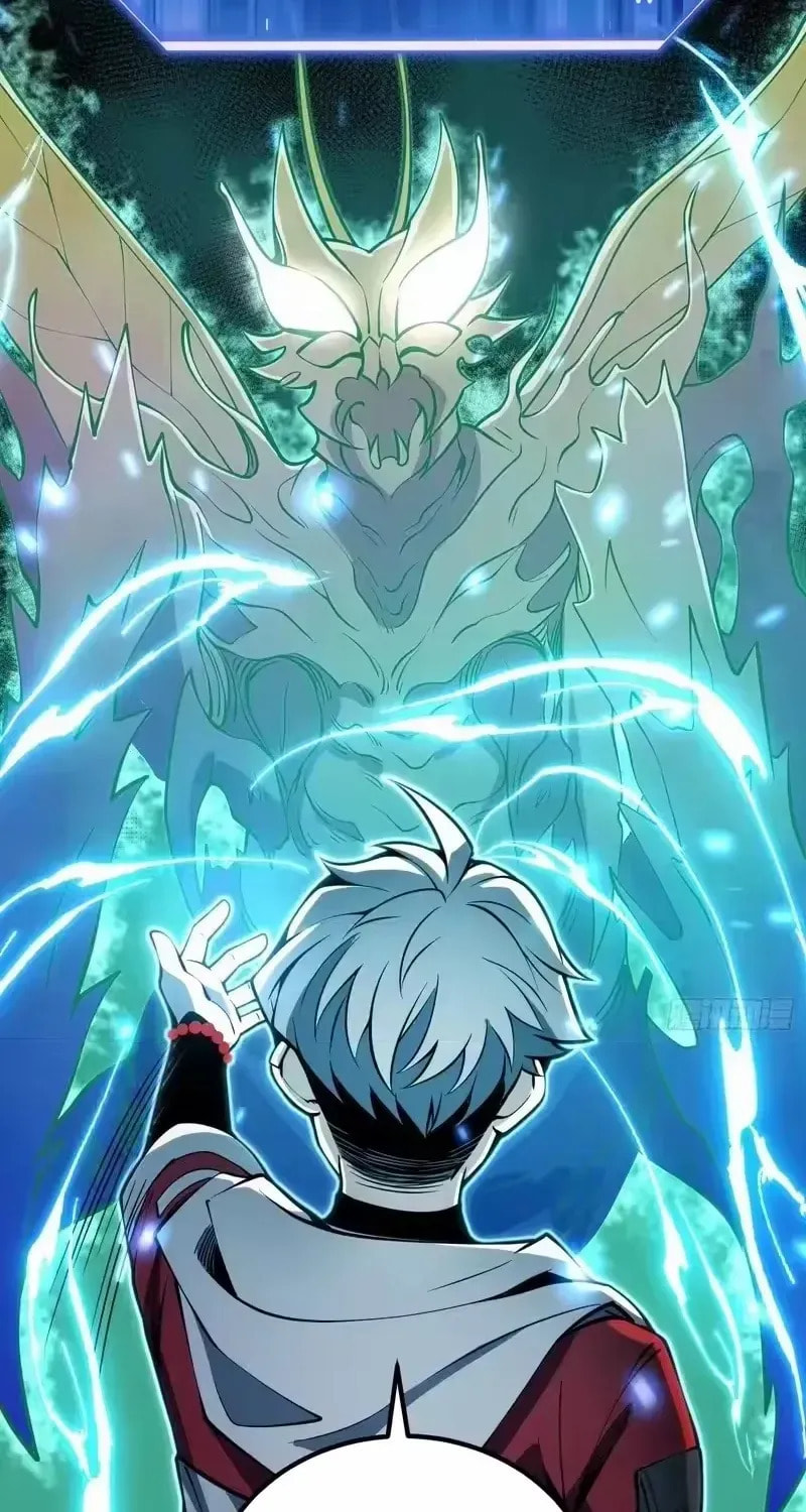 Full-Time Awakening Chapter 60 page 21 - 