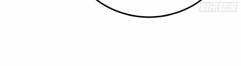 Full-Time Awakening Chapter 62 page 27 - 