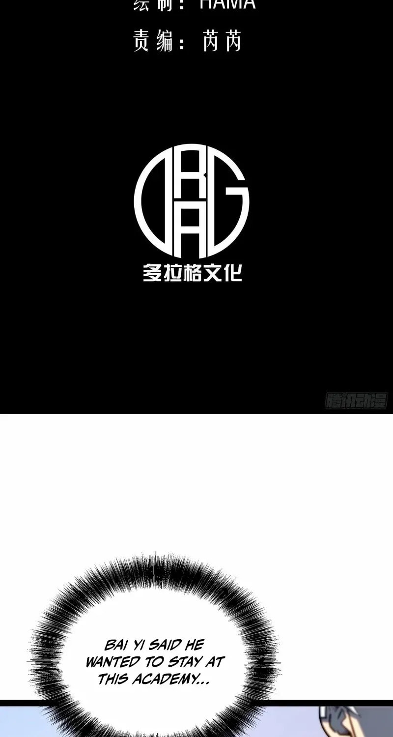 Full-Time Awakening Chapter 63 page 3 - 
