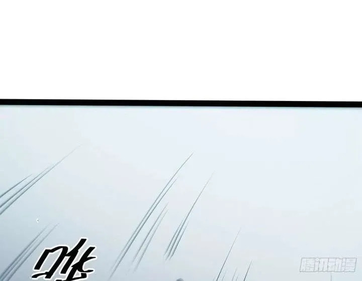 Full-Time Awakening Chapter 66 page 27 - 